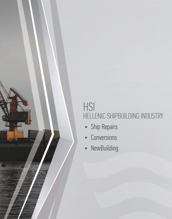 HSIpresentation_nov2025cover